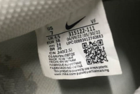 Cara Cek dan Scan Barcode Nike Original