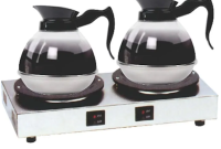 Getra Coffee Tea Warmer Cm 0521