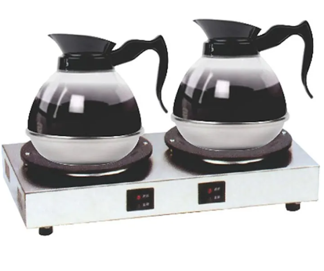 Getra Coffee Tea Warmer Cm 0521