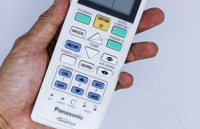 Cara Setting Remote AC Panasonic